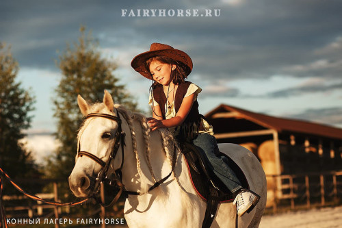 fairyhorse.ru.jpg