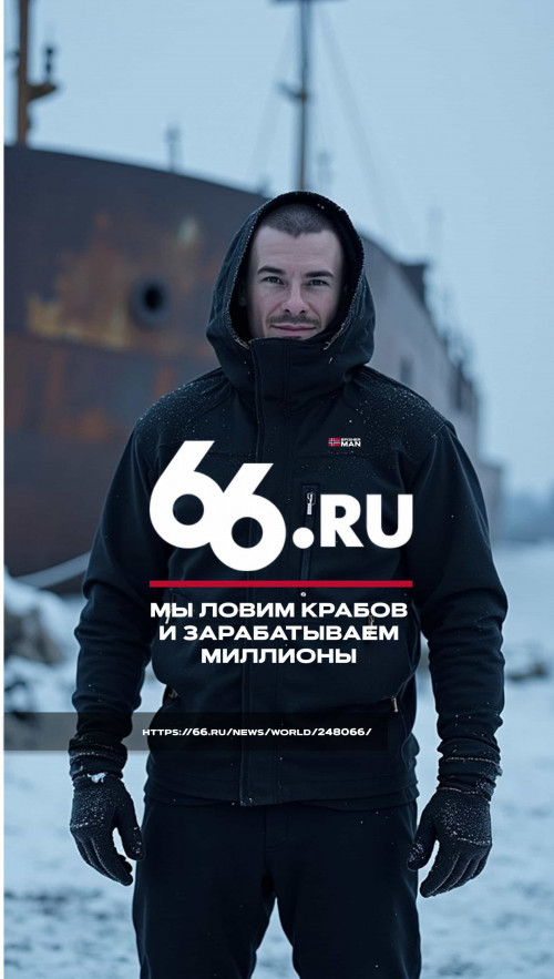 rbo_079898.jpg
